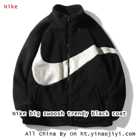 Nike big swoosh trendy black coat