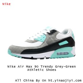 Nike Air Max 90 Trendy Grey-Green Athletic Shoes