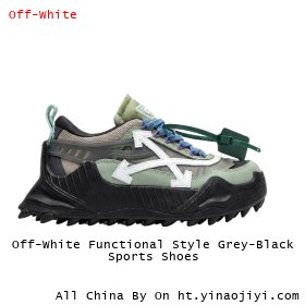 Off-White Functional Style Grey-Black Sports Shoes