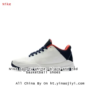 Nike sporty white, black and red basketball shoes