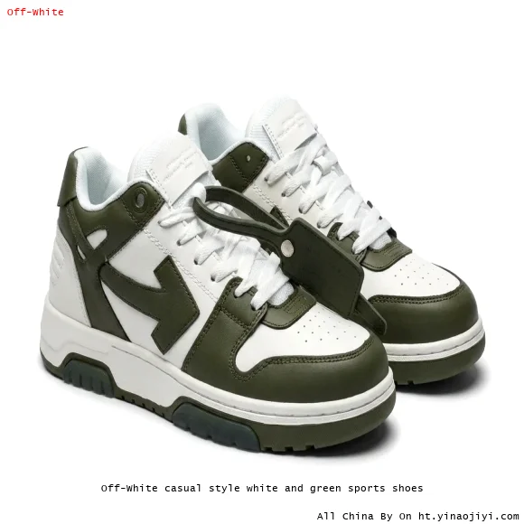 Off-White casual style white and green sports shoes