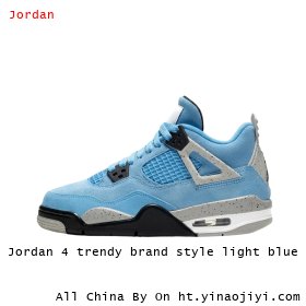 Jordan 4 trendy brand style light blue