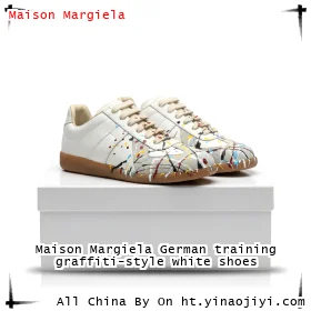 Maison Margiela German training graffiti-style white shoes