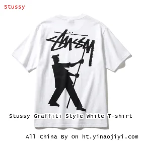 Stussy Graffiti Style White T-shirt