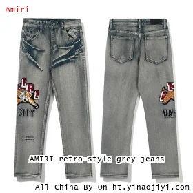 AMIRI retro-style grey jeans