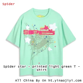 Sp5der star - printed light green T - shirt