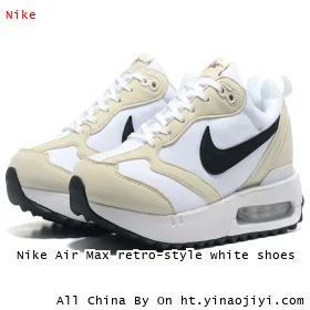 Nike Air Max retro-style white shoes
