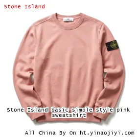 Stone Island basic simple style pink sweatshirt