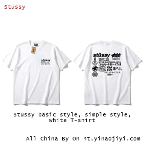 Stussy basic style, simple style, white T-shirt