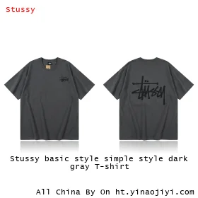 Stussy basic style simple style dark gray T-shirt