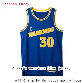 Curry's Warriors blue jersey