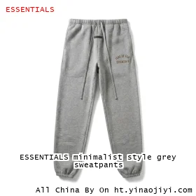 ESSENTIALS minimalist style grey sweatpants