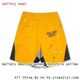 Gallery Dept splashed ink style yellow shorts