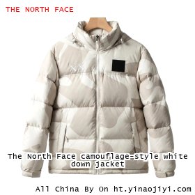 The North Face camouflage-style white down jacket