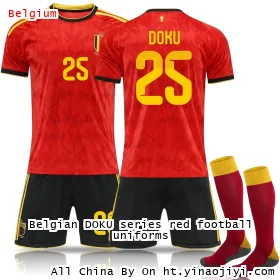 Belgian DOKU series red football uniforms