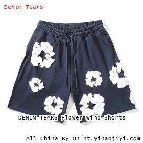 DENIM TEARS Flower Wind Shorts