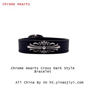 Chrome Hearts Cross Dark Style Bracelet