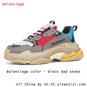 Balenciaga color - block dad shoes