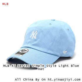 MLB 47 Series Simple Style Light Blue Hat