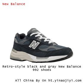Retro-style black and gray New Balance 992 shoes