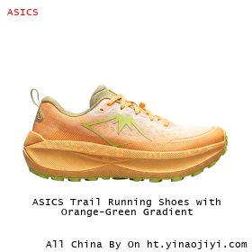 ASICS Trail Running Shoes with Orange-Green Gradient