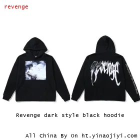 Revenge dark style black hoodie
