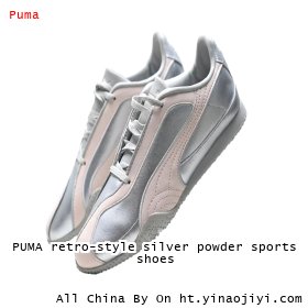 PUMA retro-style silver powder sports shoes