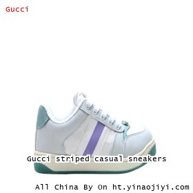 Gucci striped casual sneakers