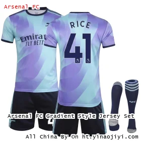 Arsenal FC Gradient Style Jersey Set