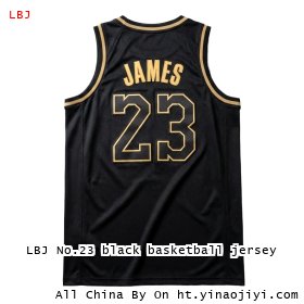 LBJ No.23 black basketball jersey