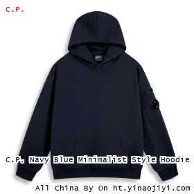 C.P. Navy Blue Minimalist Style Hoodie