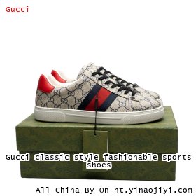 Gucci classic style fashionable sports shoes