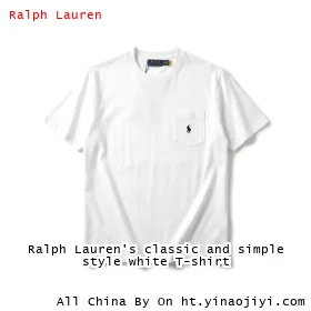 Ralph Lauren's classic and simple style white T-shirt