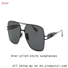 Dior pilot-style sunglasses