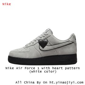 Nike Air Force 1 with heart pattern (white color)