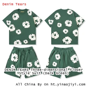DENIM TEARS Three-dimensional Flower Style Suit (Dark Green)