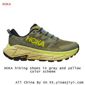 HOKA hiking shoes in gray and yellow color scheme