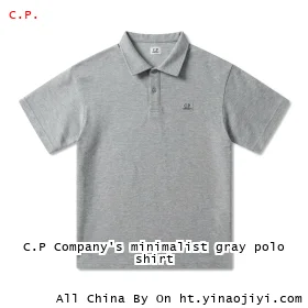 C.P Company's minimalist gray polo shirt