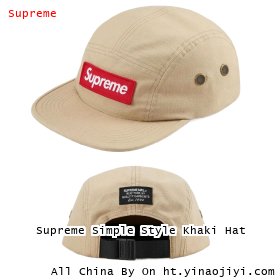 Supreme Simple Style Khaki Hat