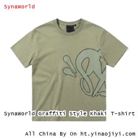 SynaWorld Graffiti Style Khaki T-shirt