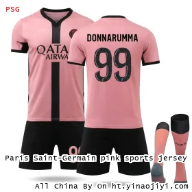 Paris Saint-Germain pink sports jersey