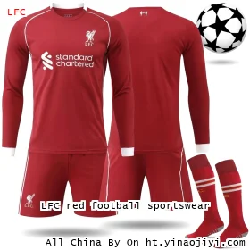 LFC red football sportswear