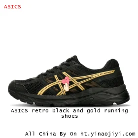 ASICS retro black and gold running shoes