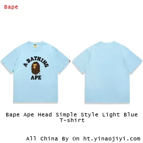 Bape Ape Head Simple Style Light Blue T-shirt
