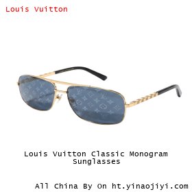 Louis Vuitton Classic Monogram Sunglasses