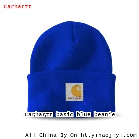 Carhartt basic blue beanie