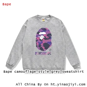 Bape camouflage-style grey sweatshirt