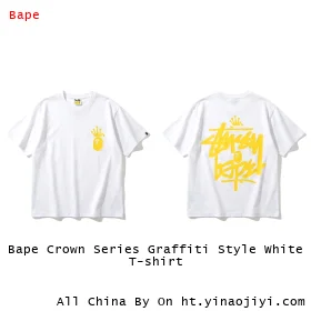 Bape Crown Series Graffiti Style White T-shirt