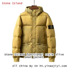 Stone Island functional style olive down jacket