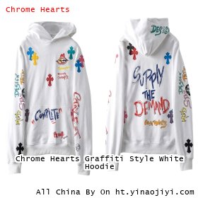 Chrome Hearts Graffiti Style White Hoodie